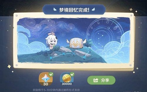 �D����ԭ���·��ĵ�����F(xi��n)�˺�ˮռ�P(p��n)���P(gu��n)�Ė|���𰸷���