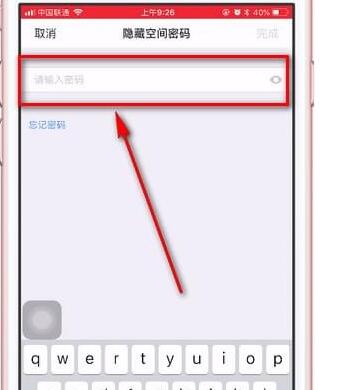 �D���ٶȾW�P