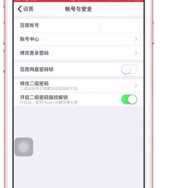 �D���ٶȾW�P