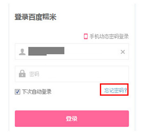 �D���ٶ�Ŵ��