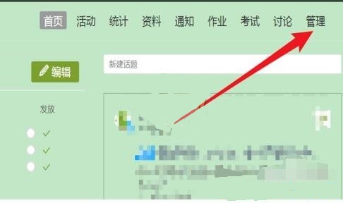 �D�����W(xu��)��(x��)ͨ����(d��o)��W(xu��)������