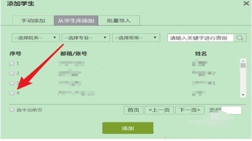 �D�����W(xu��)��(x��)ͨ����(d��o)��W(xu��)������