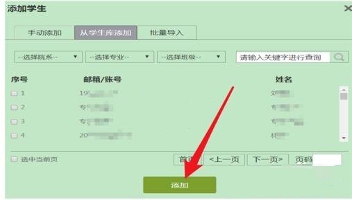 �D�����W(xu��)��(x��)ͨ����(d��o)��W(xu��)������