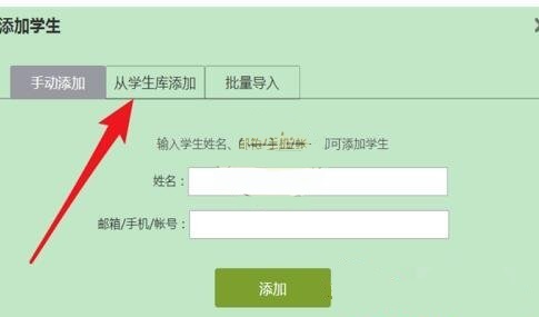 �D�����W(xu��)��(x��)ͨ����(d��o)��W(xu��)������