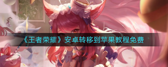 �D�������ߘsҫ����׿�D�Ƶ��O���̳����M