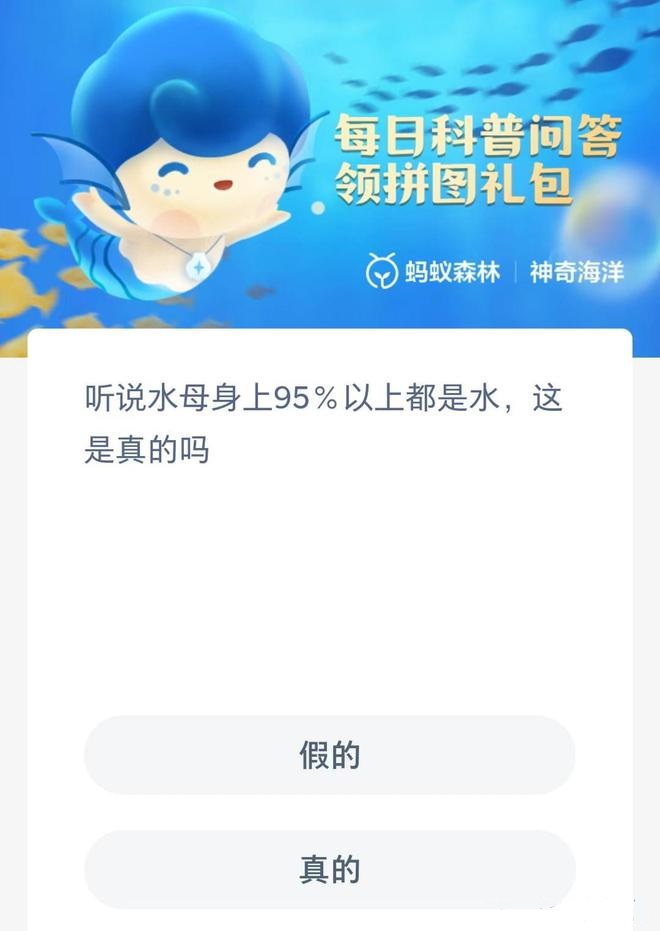 �D��8.22���溣�����´𰸽���