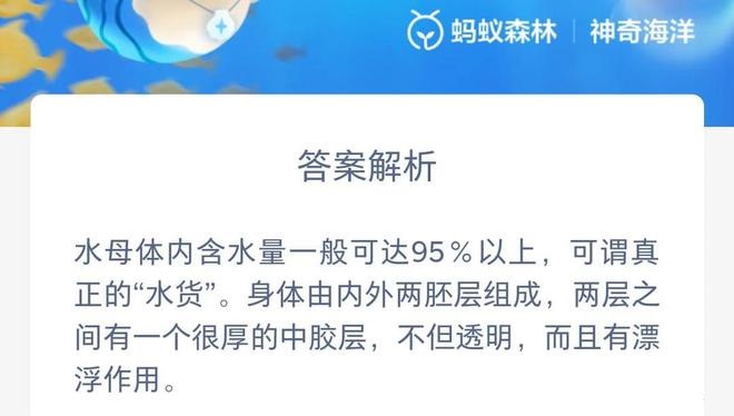 �D��8.22���溣�����´𰸽���