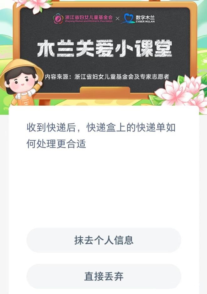 �D��Λρ�´�2022��8��22̖���մ�����