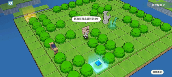 �D��������3������̽��2�^�P(gu��n)����