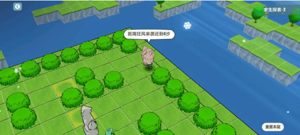 �D��������3������̽��2�^�P(gu��n)����