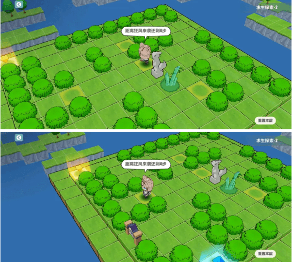 �D��������3������̽��2�^�P(gu��n)����