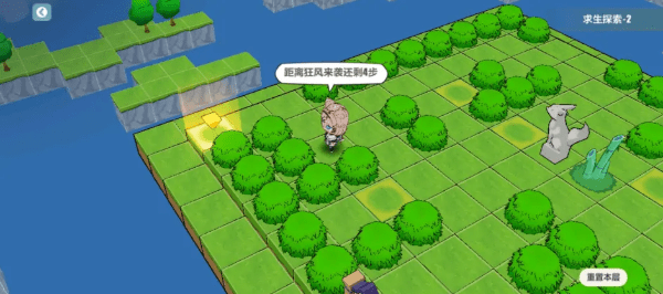 �D��������3������̽��2�^�P(gu��n)����