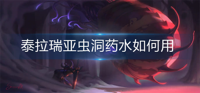 �D��̩�������x��ˎˮ�����