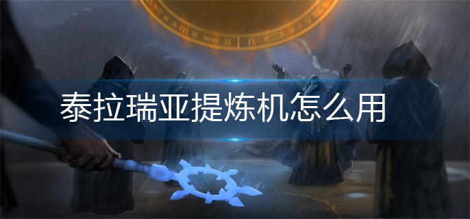 �D��̩�������្�C��ô��