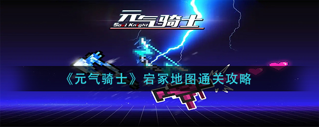 �D����Ԫ���Tʿ���ڣ�؈Dͨ�P����