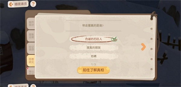 �D���W�ȍu��ҹ�u������݆�����T���¼�����ʲô