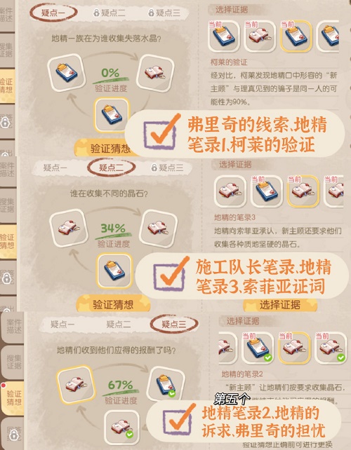 �D���W�ȍu��ҹ�u�������¹���