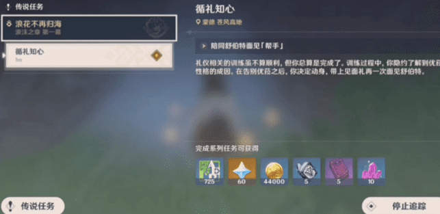 �D��ԭ��ѭ�Y֪���ؾ���ô��,ԭ��ѭ�Y֪���ؾ�����