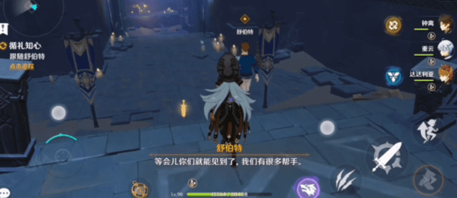 �D��ԭ��ѭ�Y֪���ؾ���ô��,ԭ��ѭ�Y֪���ؾ�����