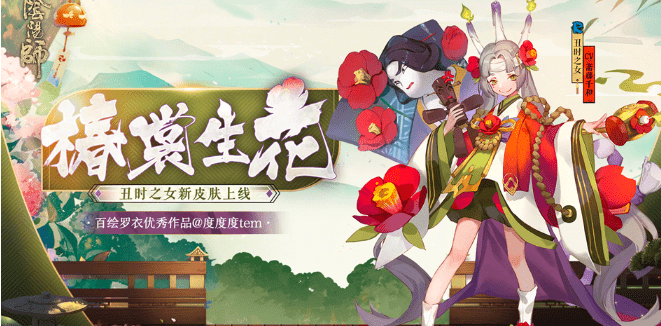 �D���ꖎ���r֮Ů�����,��r֮Ů�������������P��