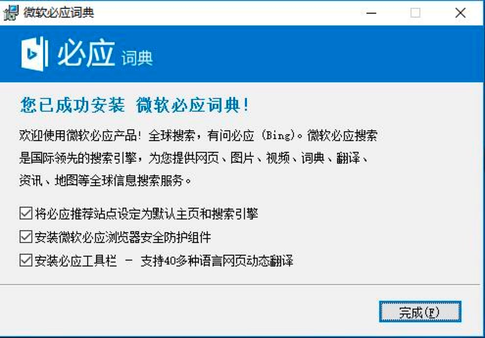 �D���ؑ��~��