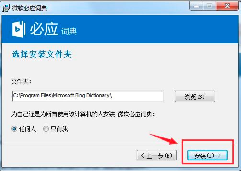 �D���ؑ��~��