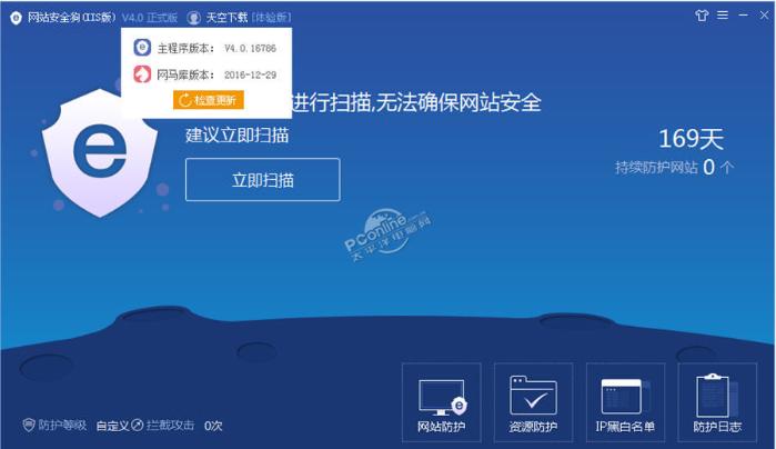 �D���Wվ��ȫ��