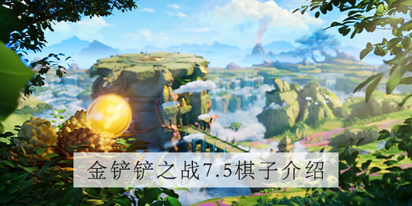 �D�����P�P֮��7.5�汾������ô��