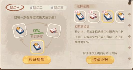 �D���W�ȍu���ΰ�ҹ�u����������C������ô�^