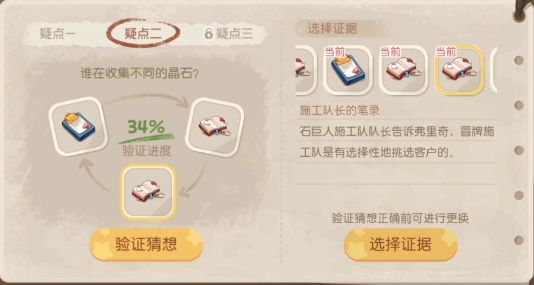 �D���W�ȍu���ΰ�ҹ�u����������C������ô�^