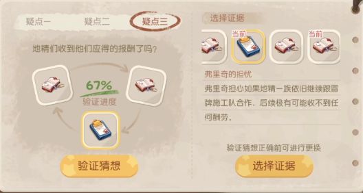 �D���W�ȍu���ΰ�ҹ�u����������C������ô�^