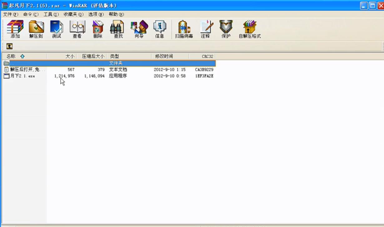 �D����ȫ�D�����o��