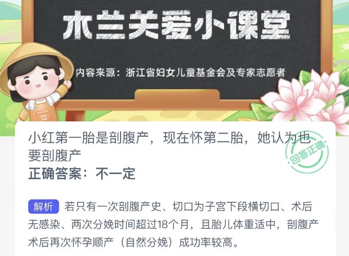 �D��Λρ�´�8��25�մ�