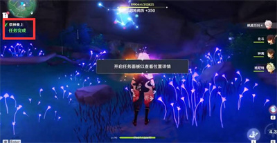 �D����ԭ�񡷌��ҽY���΄���ɷ���