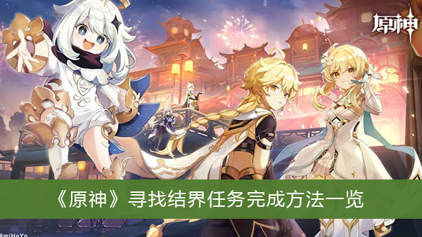 �D����ԭ�񡷌��ҽY���΄���ɷ���