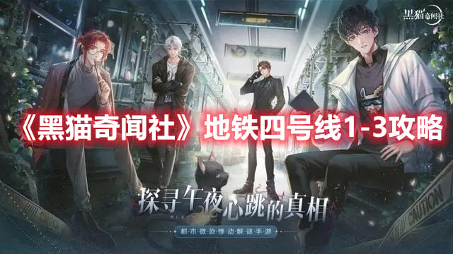 �D������؈���硷���F��̖��1-3����