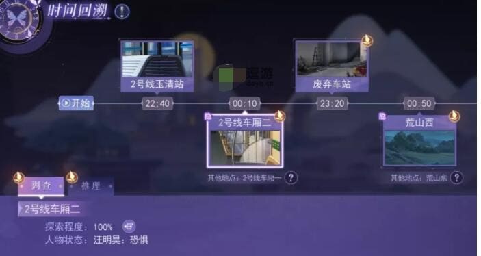 �D������؈���硷���F��̖��1-3����