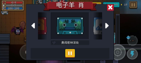 �D��Ԫ���Tʿ���°�Ŏ���ʲô��-ȫ�Ŏ��ռ��@ȡ�ϼ�һ�[