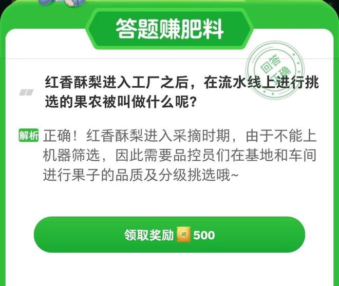 �D���Ű��r��8.26���½��մ�