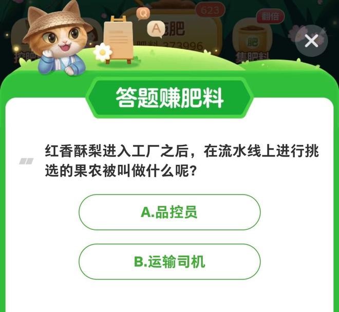 �D���Ű��r��8.26���½��մ�