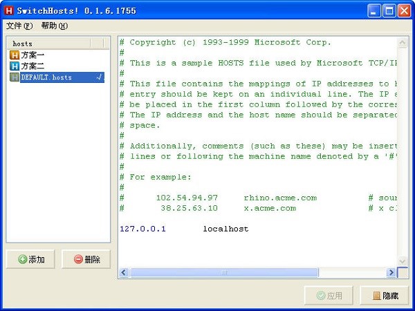 �D��Switchhosts