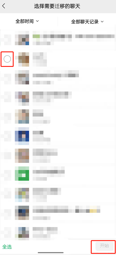 �D����΢�š�����ӛ��w�Ƶ����O(sh��)��̳�