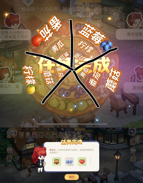 �D���W�ȍu���η����W���