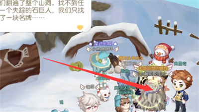 �D�����W�ȍu���Ρ�ʯ���˕繤������ͨ�P����