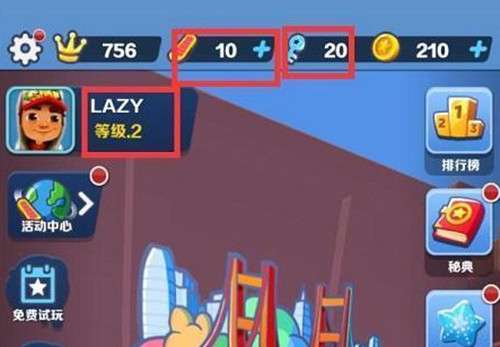 �D�������F�ܿᡷֱ��ID�鿴����λ��