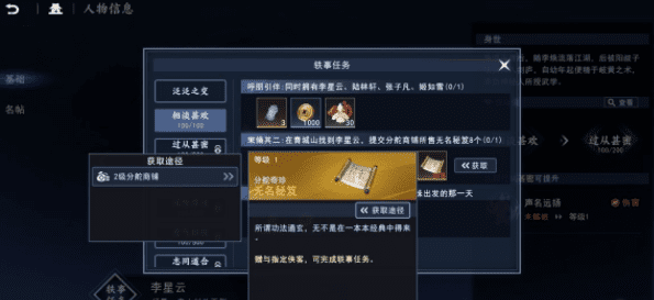 �D��������3̽���淨��ô��