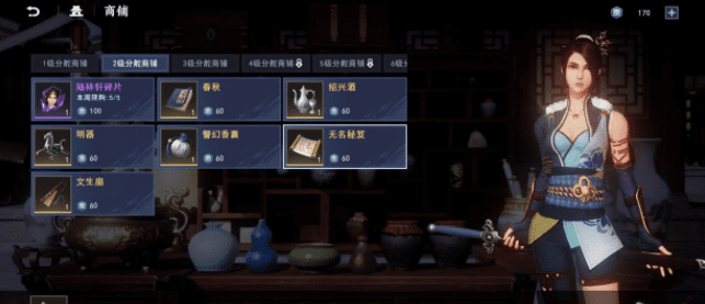 �D��������3̽���淨��ô��