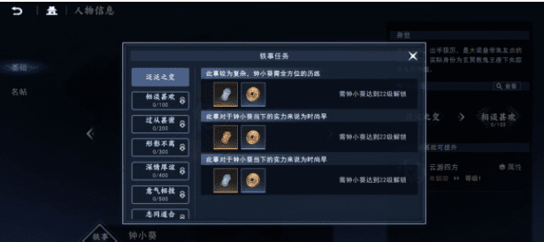 �D��������3̽���淨��ô��