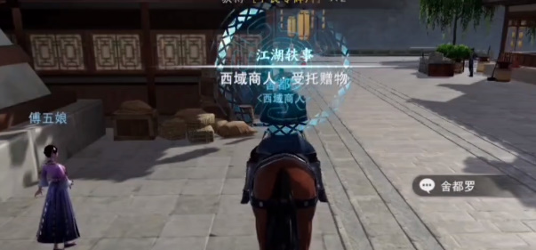 �D��������3����ٛ���΄���ô��