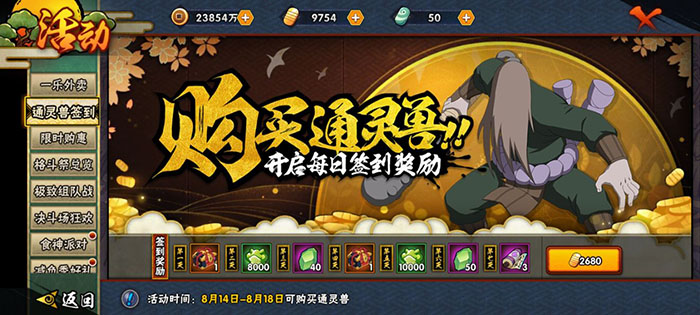 �D����Ӱ��������ŭ��ͨ�`�FҪ��Ҫ�I